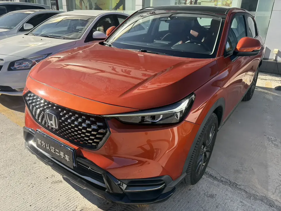 Honda WR-V XR-V 2023 Honda XR-V 2023 1.5L CVT Love Edition 2022 — photo 1, buy with delivery to Moscow