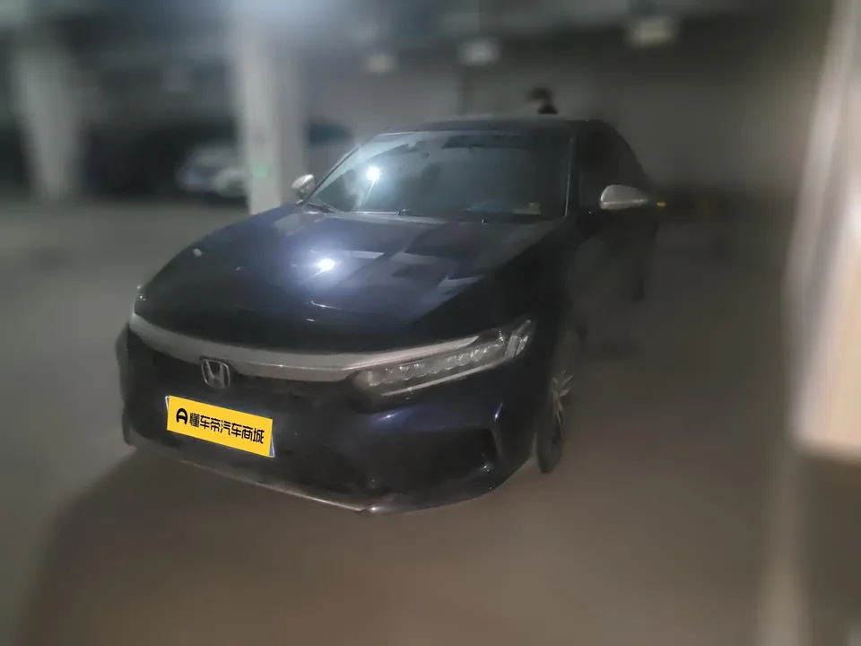 Honda Inspire 2022