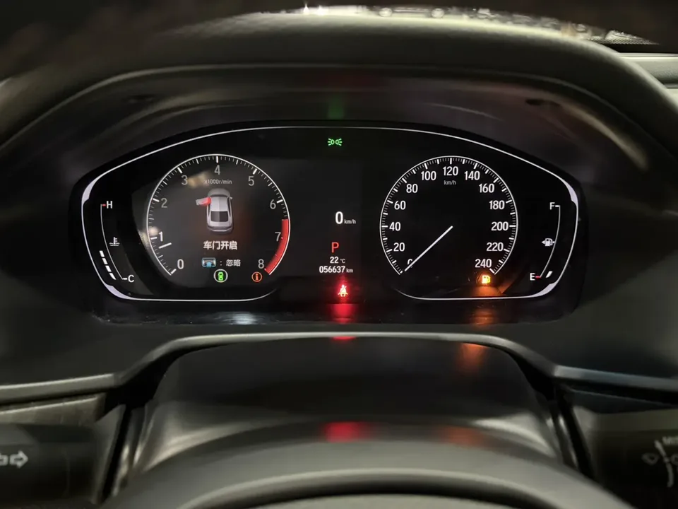 Honda Inspire 2022 Insignia 260TURBO Fine Edition 2023 — миниатюра 5