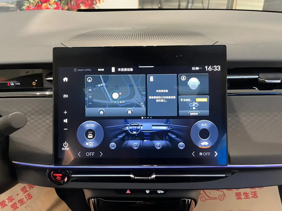 Honda E:NP2 Ji Pai 2 Advanced Edition 2024 — миниатюра 2