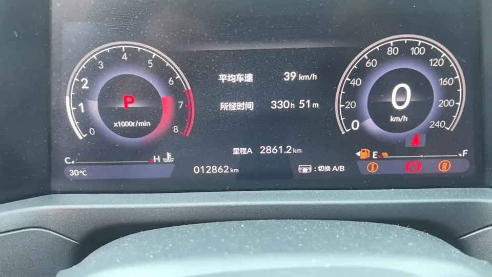 Honda Accord RuiTong 260TURBO Smart Edition 2025 — миниатюра 4