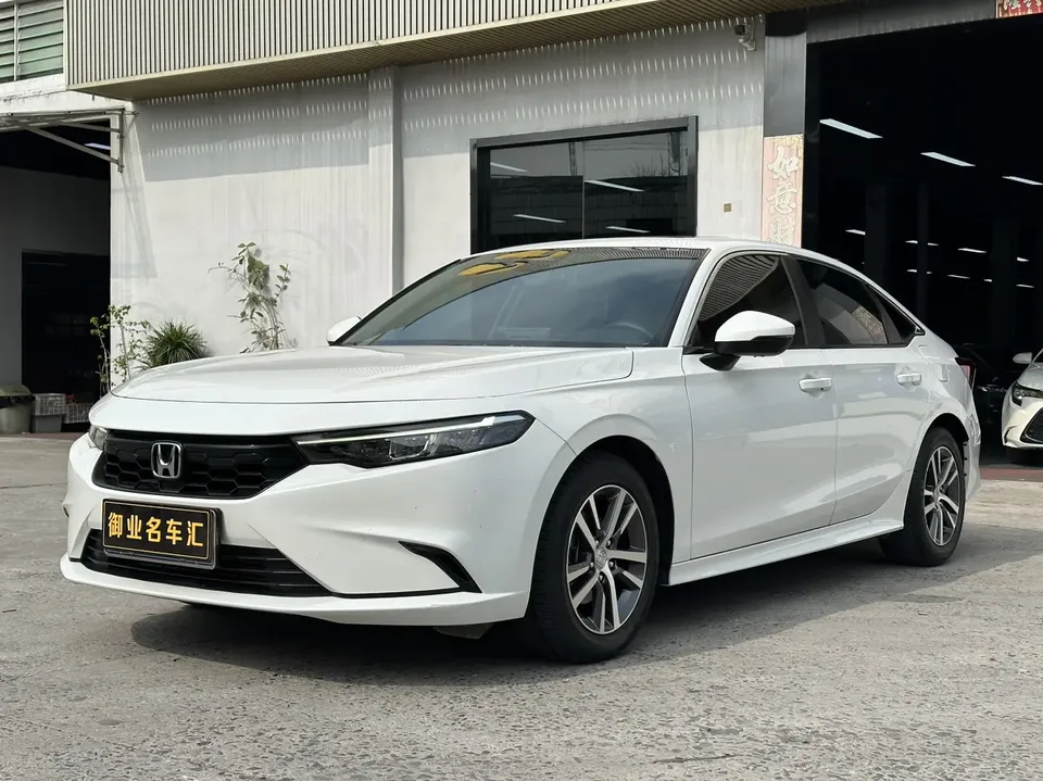 Honda Integra 2023