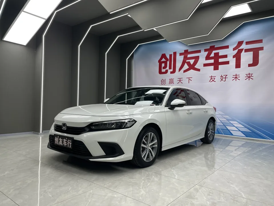 Honda CIVIC 2024