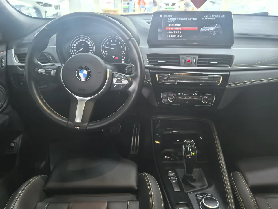BMW X2 BMW X2 2023 sDrive25i Brilliant Edition 2023 — миниатюра 3
