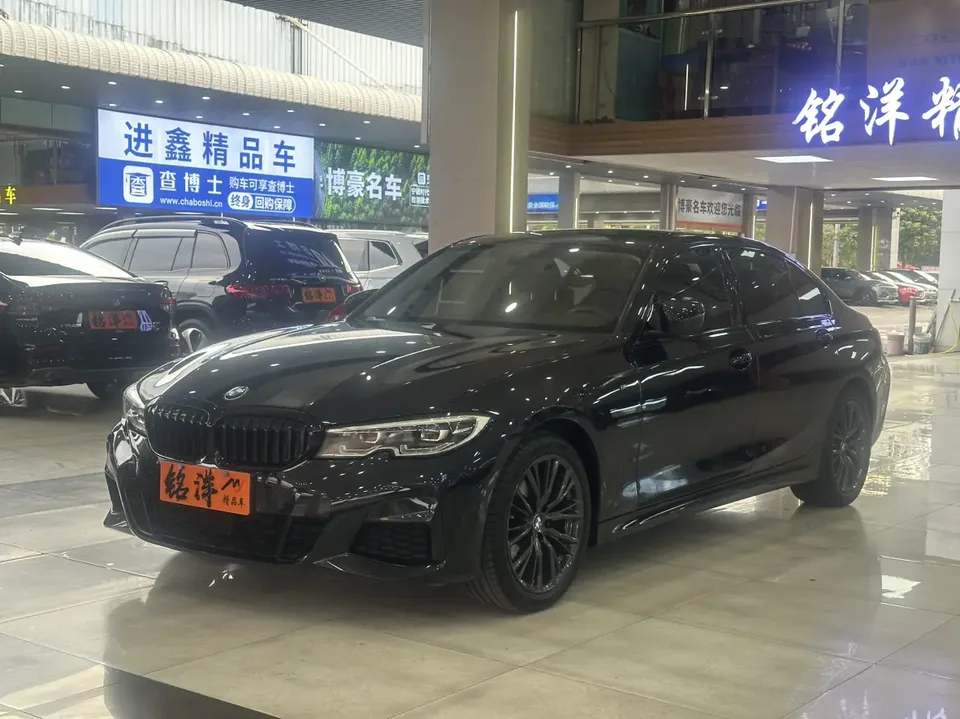 BMW 3 Series 2022