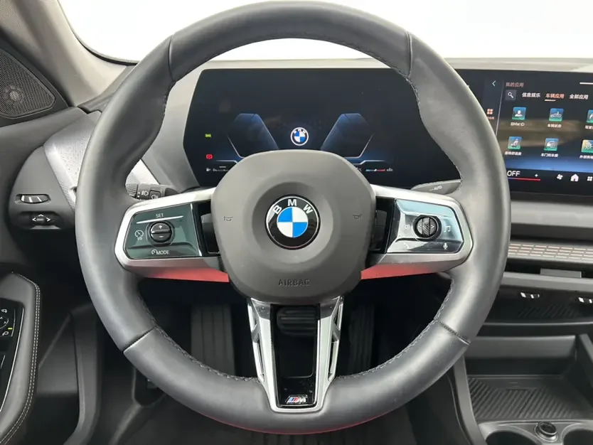BMW 2 Series 2 Series 2025 225L M Sport Night Edition 2025 — thumbnail 5