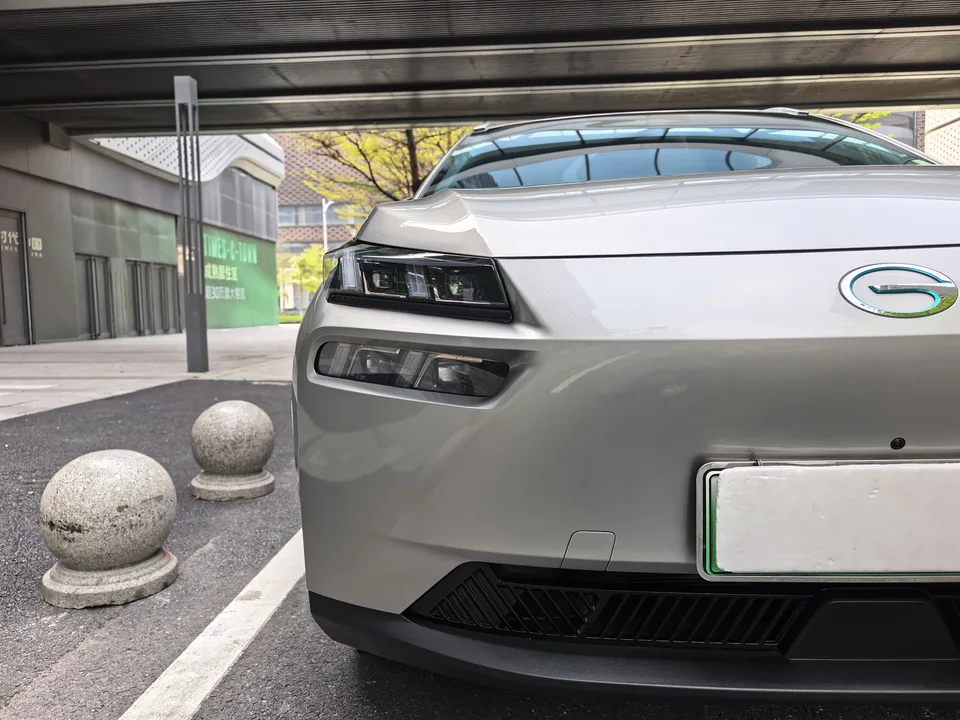 AION V Plus 70 Star Edition Lithium Iron Phosphate 2023 — миниатюра 3