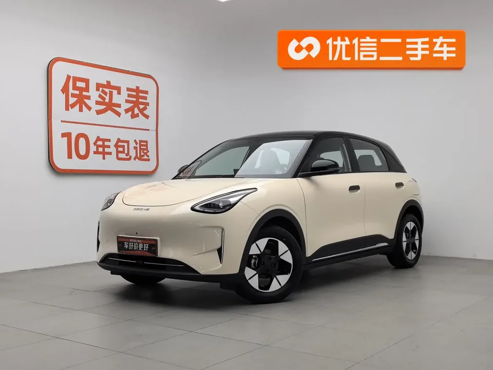 Geely Star Wish 2025