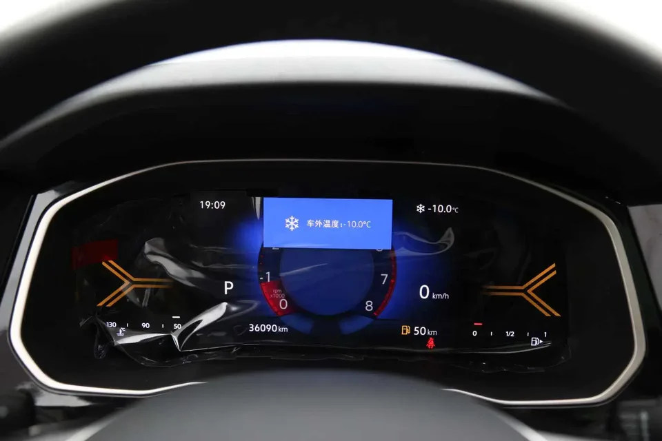 Jetta VS7 Jetta VS7 2023 280TSI Automatic Progressive Edition 2023 — thumbnail 4