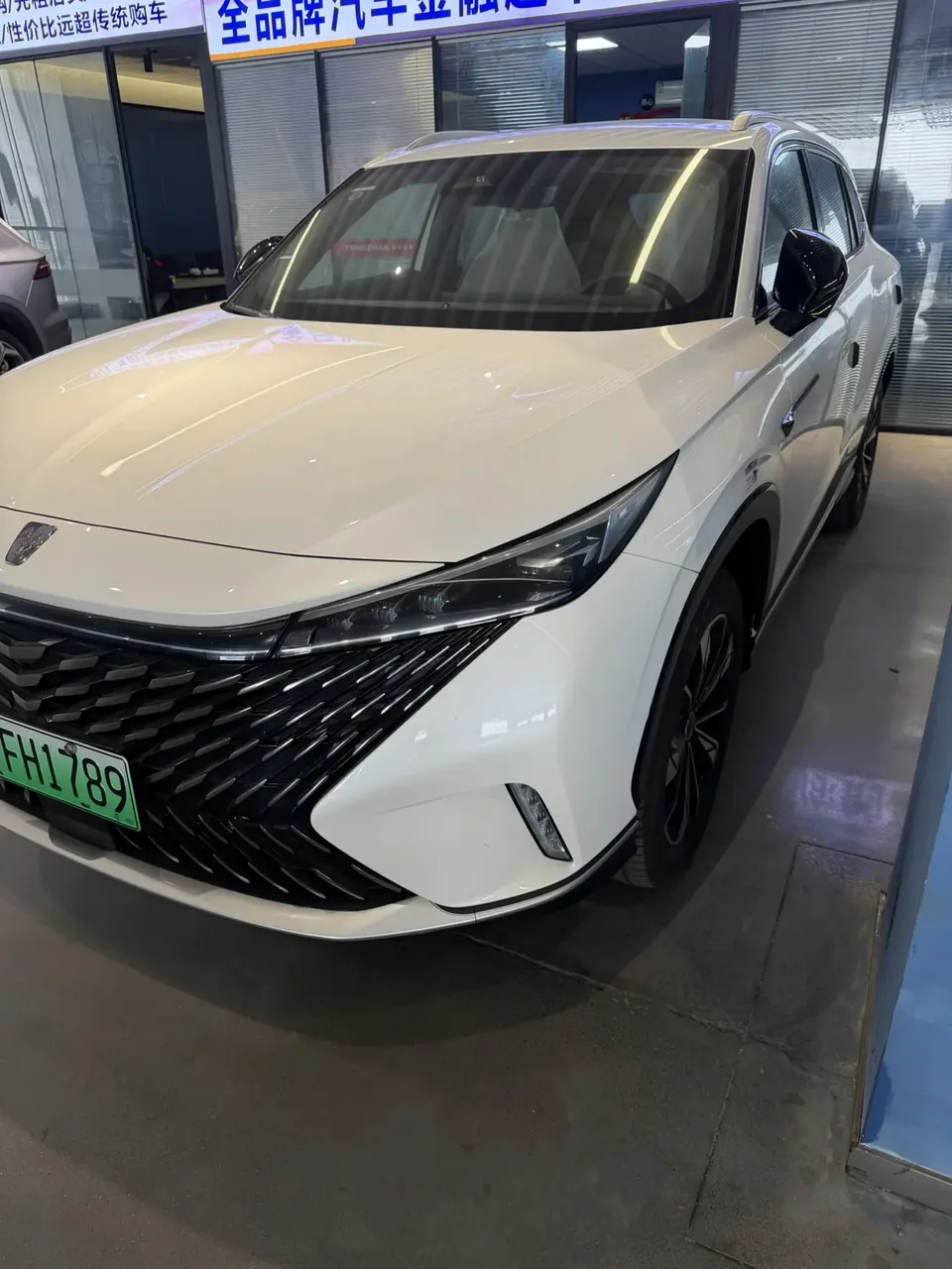 Roewe eRX5 Roewe eRX5 2023 Super Hybrid Super Edition 2025 — миниатюра 5