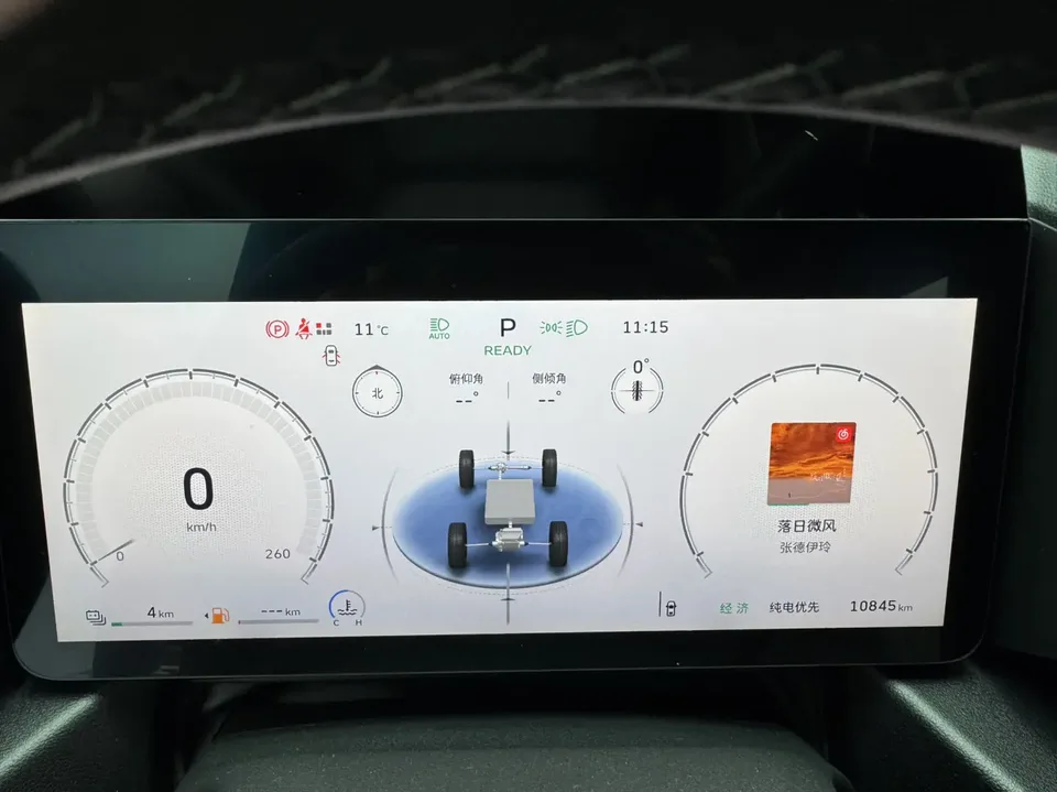 Haval Raptors PHEV 1.5T Hi4 102km 2026 — миниатюра 4