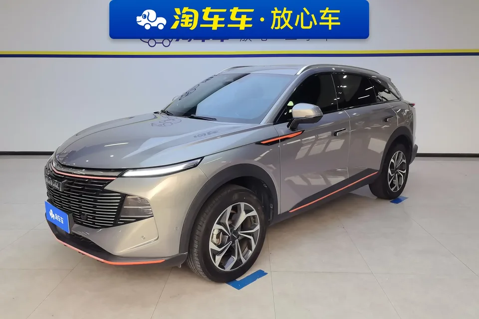 Haval Beast 2022