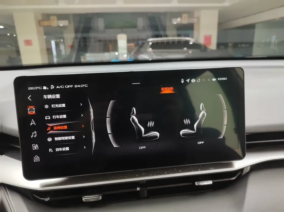 Haval H6 PHEV 1.5T DHT-PHEV 110km Free Travel Edition 2024 — миниатюра 3