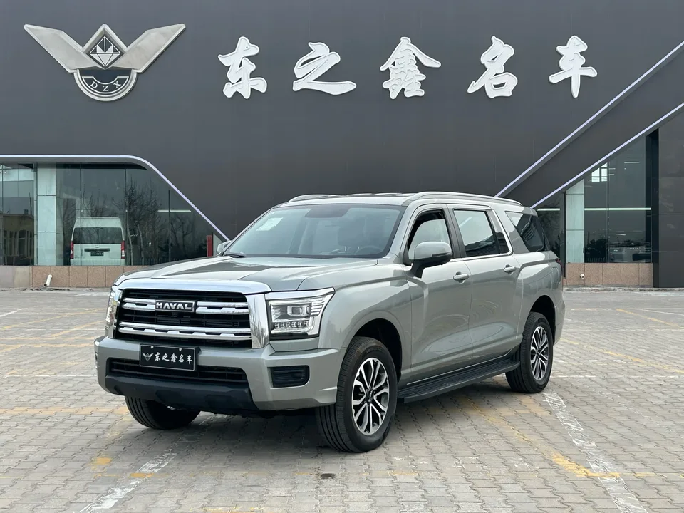 Haval H5 2025