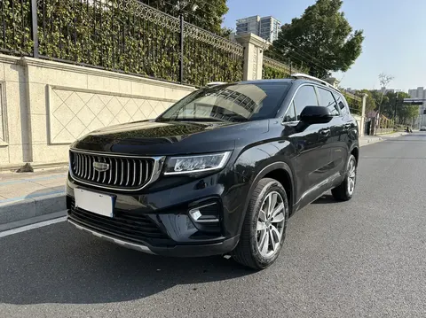 Geely Okavango 2022 buy in Moscow