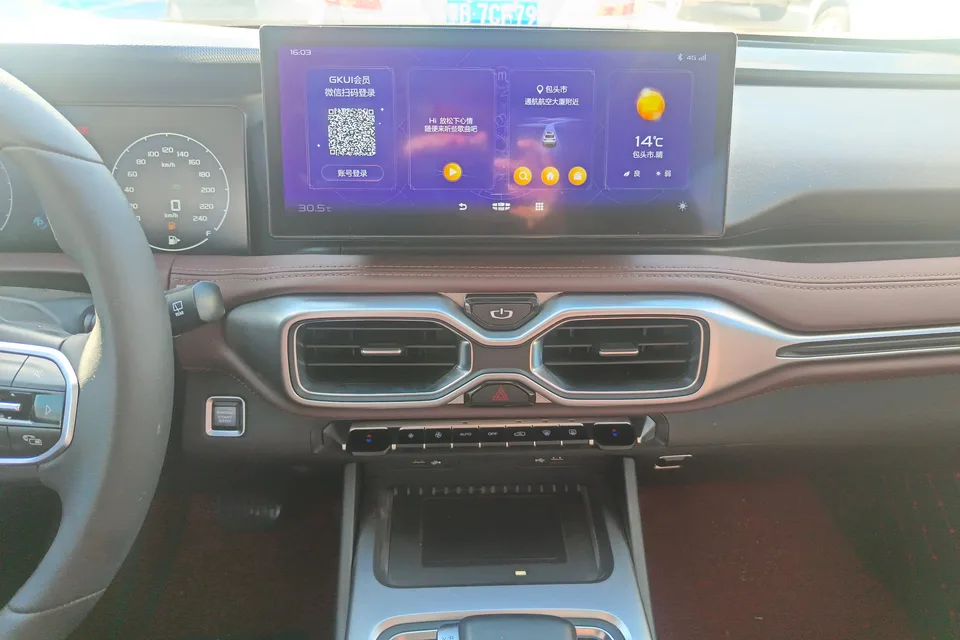 Geely Okavango Haoyue 2022 1.8TD DCT luxury model 2022 — миниатюра 4