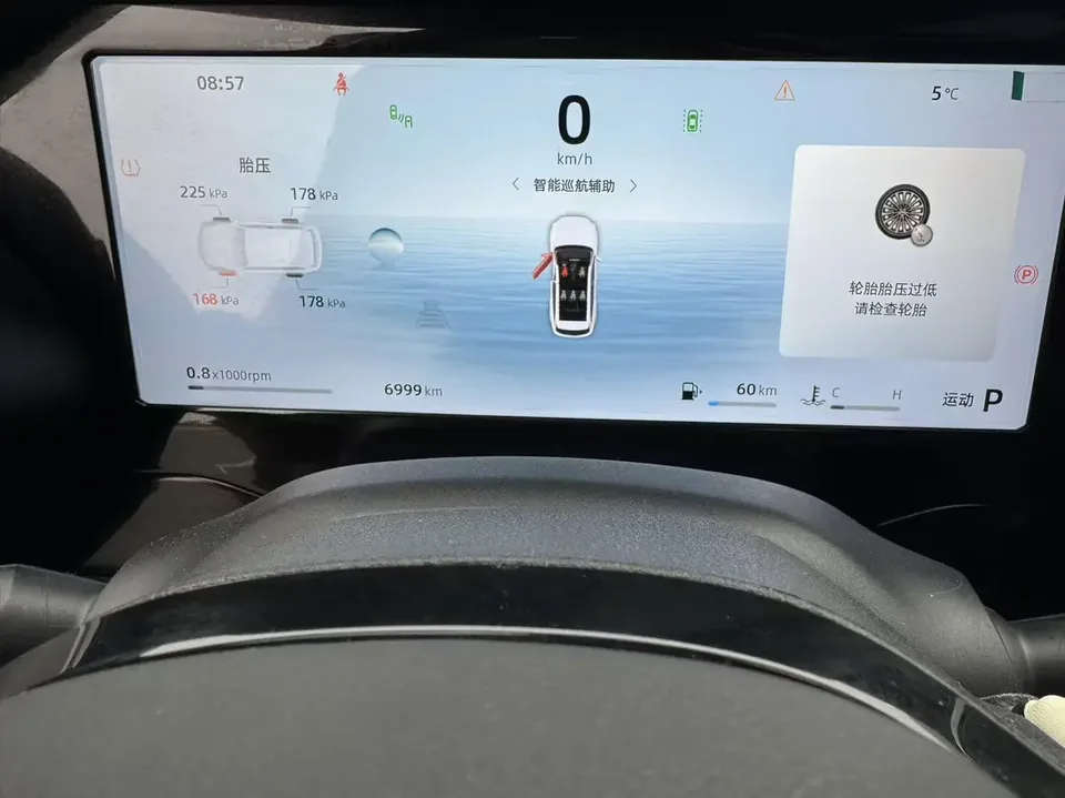 Geely Monjaro Xingyue L 2025 2.0TD High Power Automatic 2WD Dongfang Yao Lanxing Edition 2024 — миниатюра 5