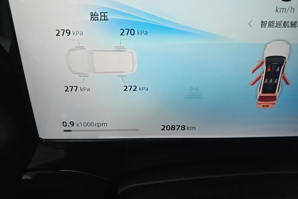 Geely Monjaro Xingyue L 2024 2.0TD High Power Automatic 2WD Skyline Edition 2024 — миниатюра 4
