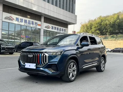Geely Haoyue L 2025 buy in Moscow