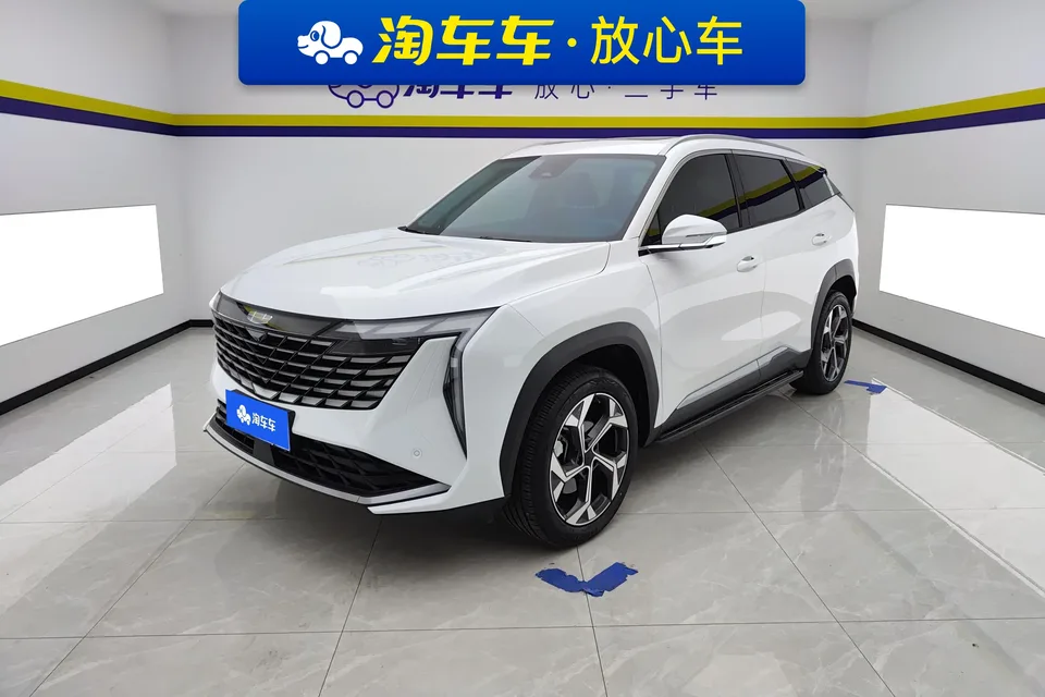 Geely Atlas L 2024