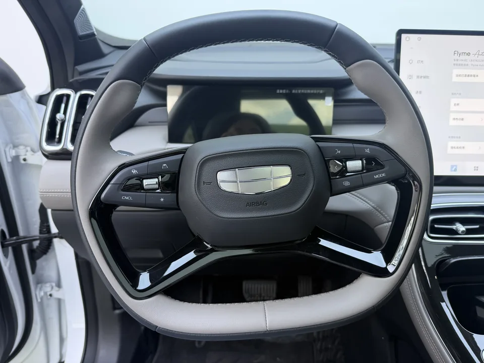 Geely Atlas L fourth generation 1.5TD DCT Shanhe 2025 — миниатюра 5