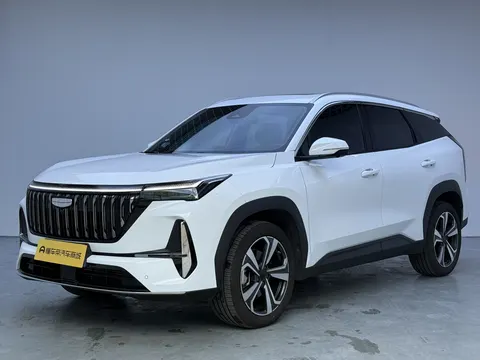 Geely Atlas L 2025 buy in Moscow