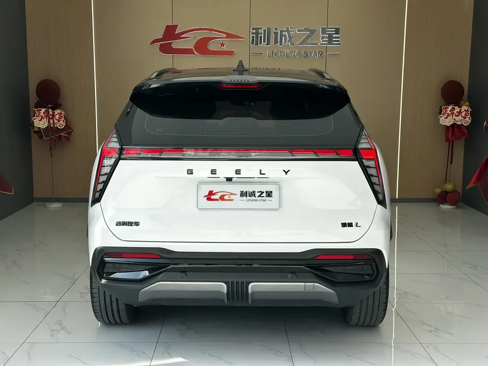 Geely Atlas L Boyue L 2023 2.0TD DCT flagship model 2024 — миниатюра 2
