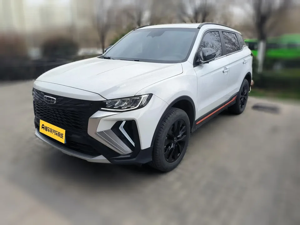 Geely Atlas 2023