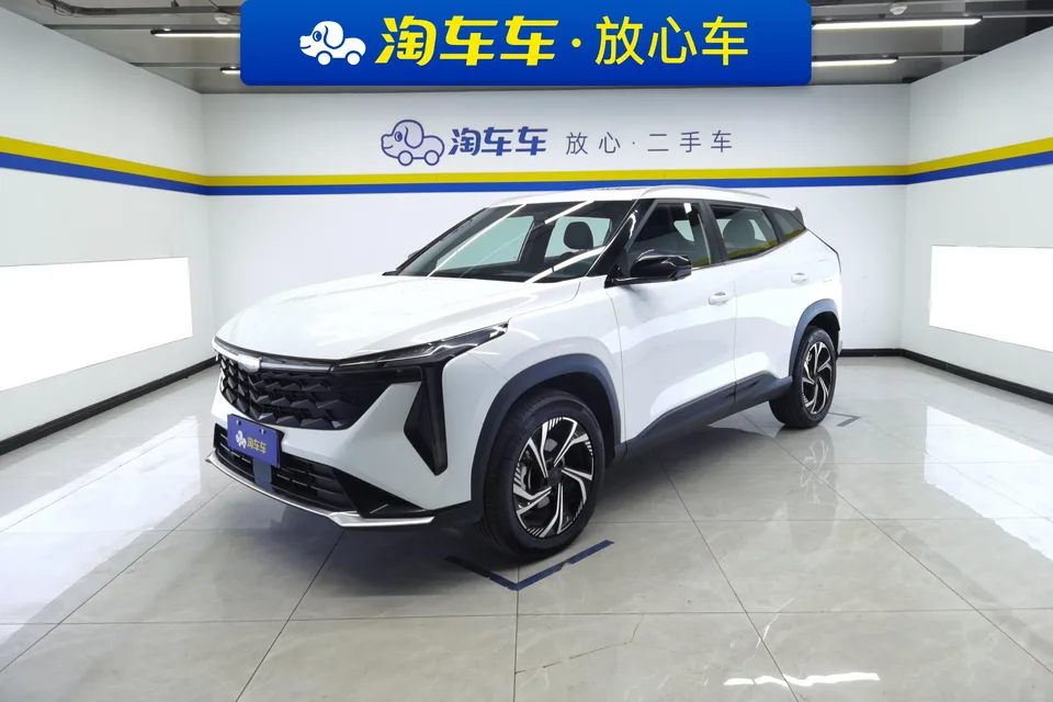 Geely Atlas 2024