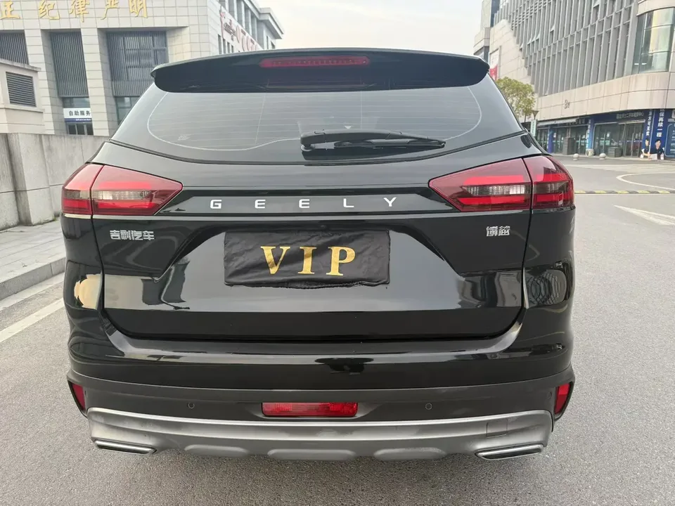 Geely Atlas Boyue 2021 1.8TD DCT 2WD Asian Games Edition 2022 — миниатюра 2