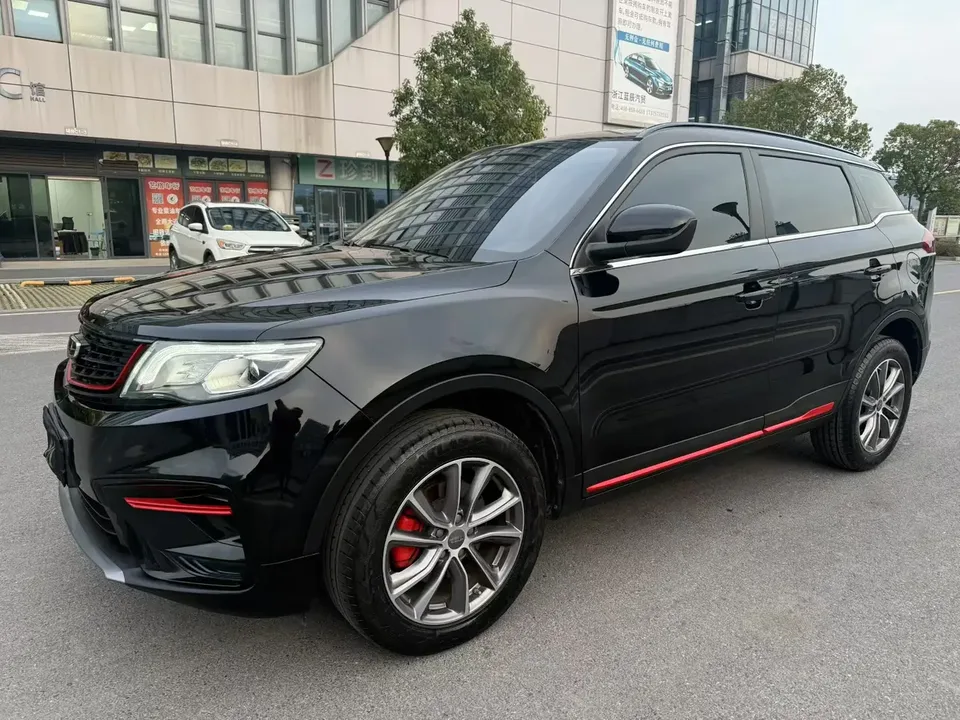 Geely Atlas Boyue 2021 1.8TD DCT 2WD Asian Games Edition 2022 — фото 1, купить с доставкой в Москву