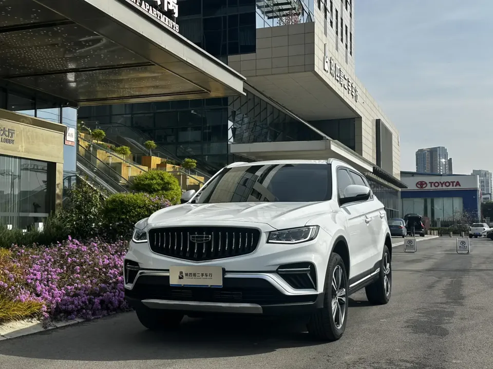 Geely Atlas 2022