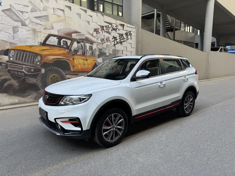 Geely Atlas 2022