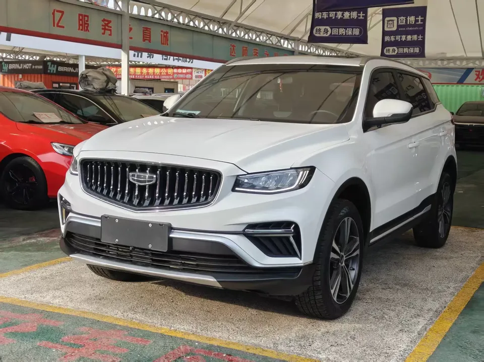Geely Atlas 2023