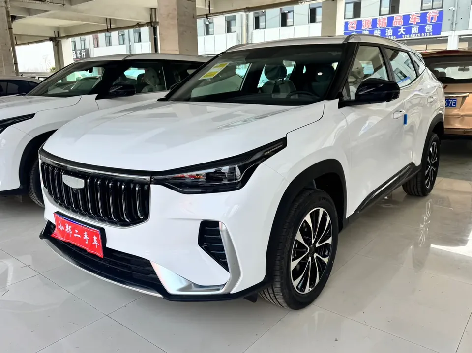 Geely Atlas 2026