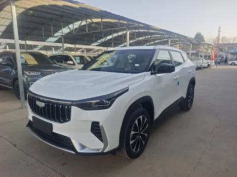 Geely Atlas 2026 buy in Moscow