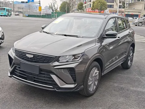 Geely Coolray SX11 2026 buy in Moscow
