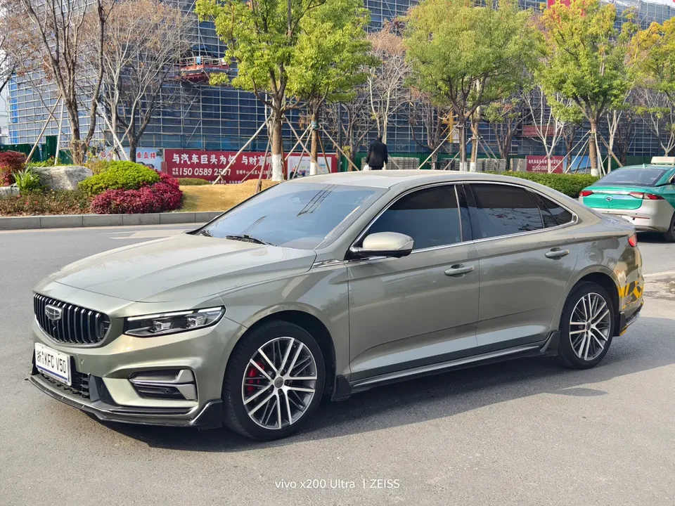 Geely Xing Rui 2023