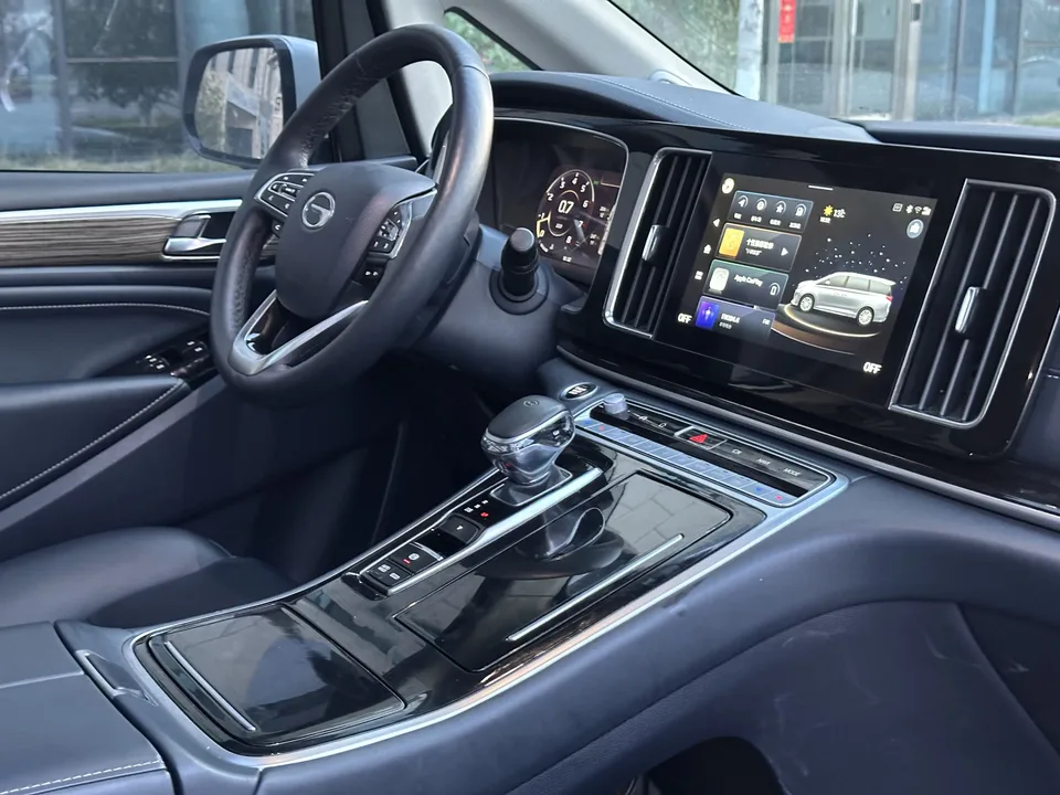 GAC Trumpchi M8 Trumpchi M8 2023 Lingxiu Series 390T Supreme Edition 2023 — thumbnail 5