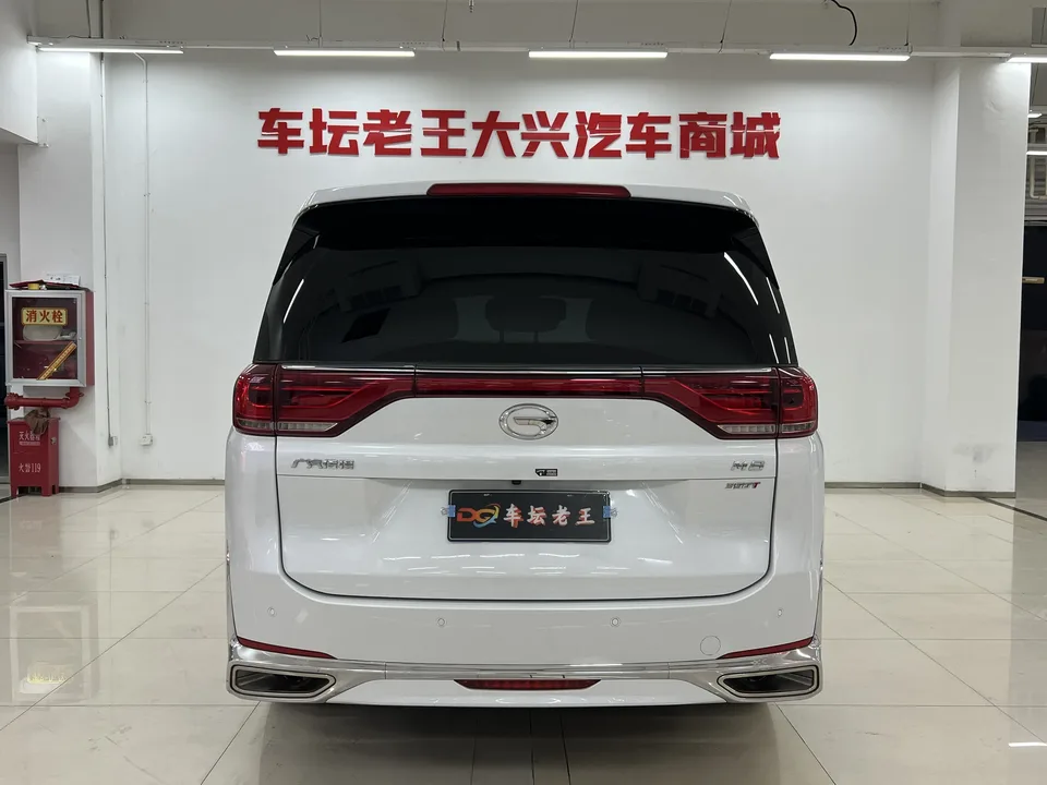 GAC Trumpchi M8 Trumpchi M8 2023 Trumpchi M8 2023 Lingxiu Series 390T Exclusive Edition 2023 — миниатюра 2