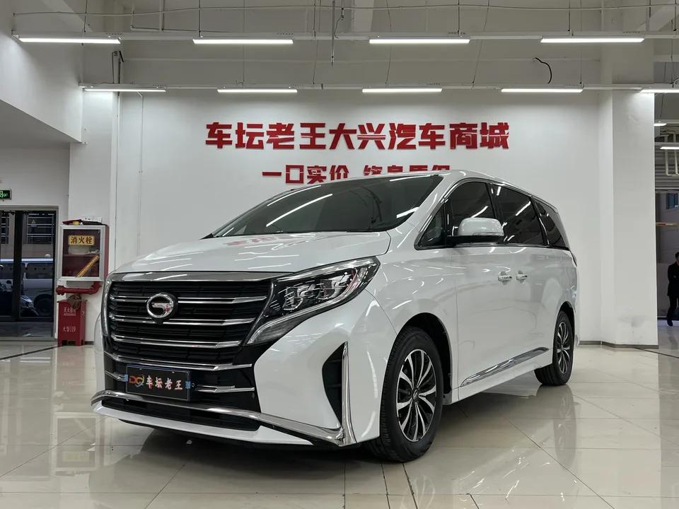 GAC Trumpchi M8 2023