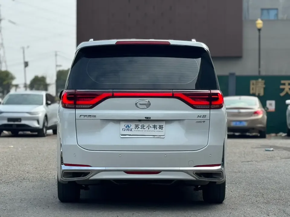 GAC Trumpchi M8 Trumpchi M8 2024 Lingxiu Series 390T Luxury Edition 2025 — thumbnail 5