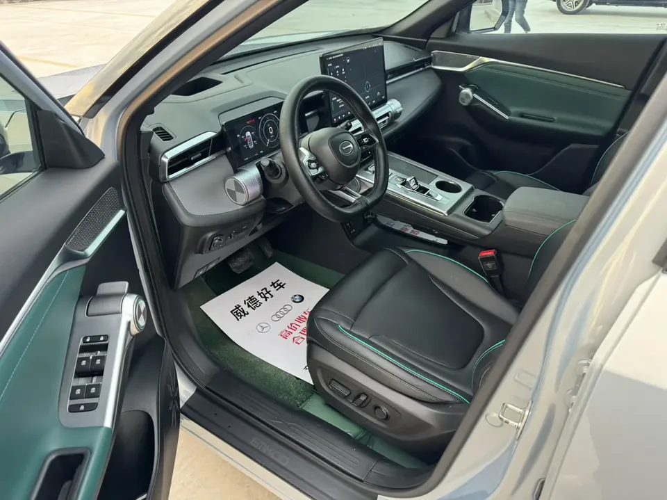 GAC Trumpchi Shadowcool Yingku 1.5T Supernova Max Edition 2023 — миниатюра 4