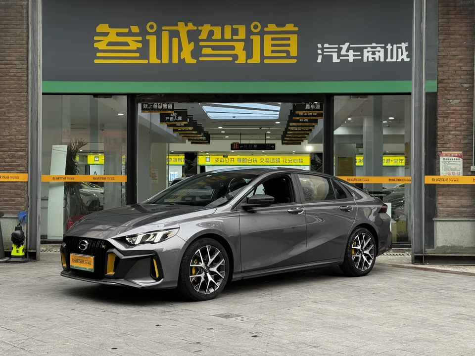 GAC Trumpchi Shadow Leopard 2022
