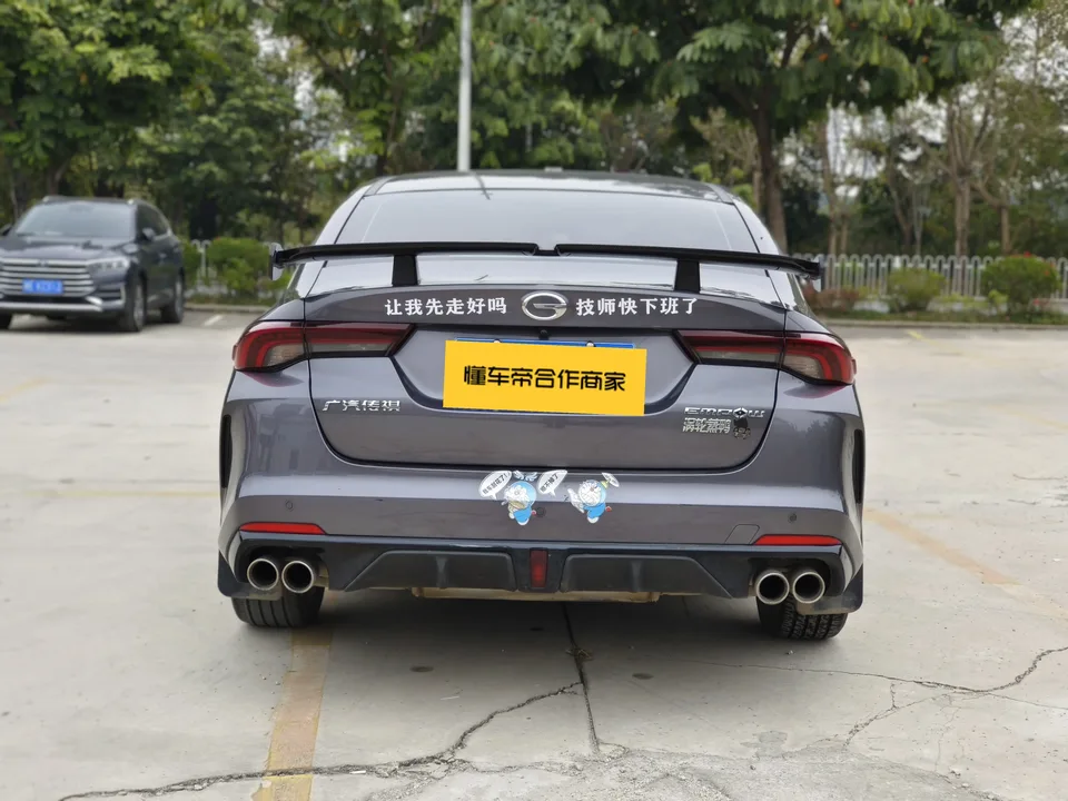 GAC Trumpchi Empow Shadow Leopard 2021 270T J16 Edition 2022 — thumbnail 2