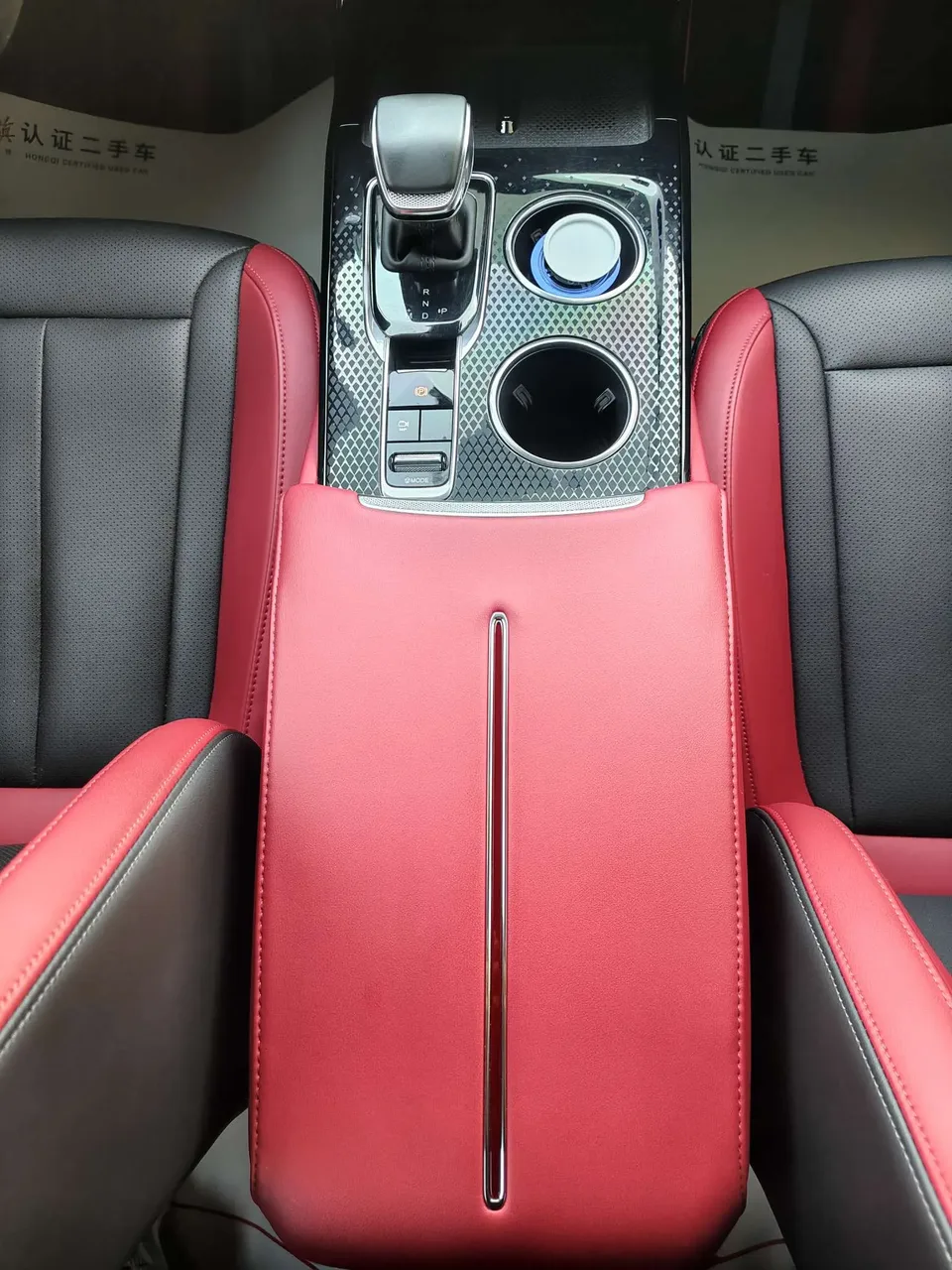 Hongqi HS3 1.5T Brave Edition 2023 — миниатюра 3