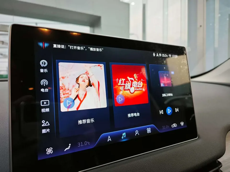 Hongqi E-QM5 500KM Travel Edition 100kW 2024 — миниатюра 3