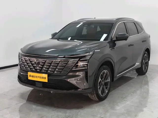 Changan CS75PLUS 2024