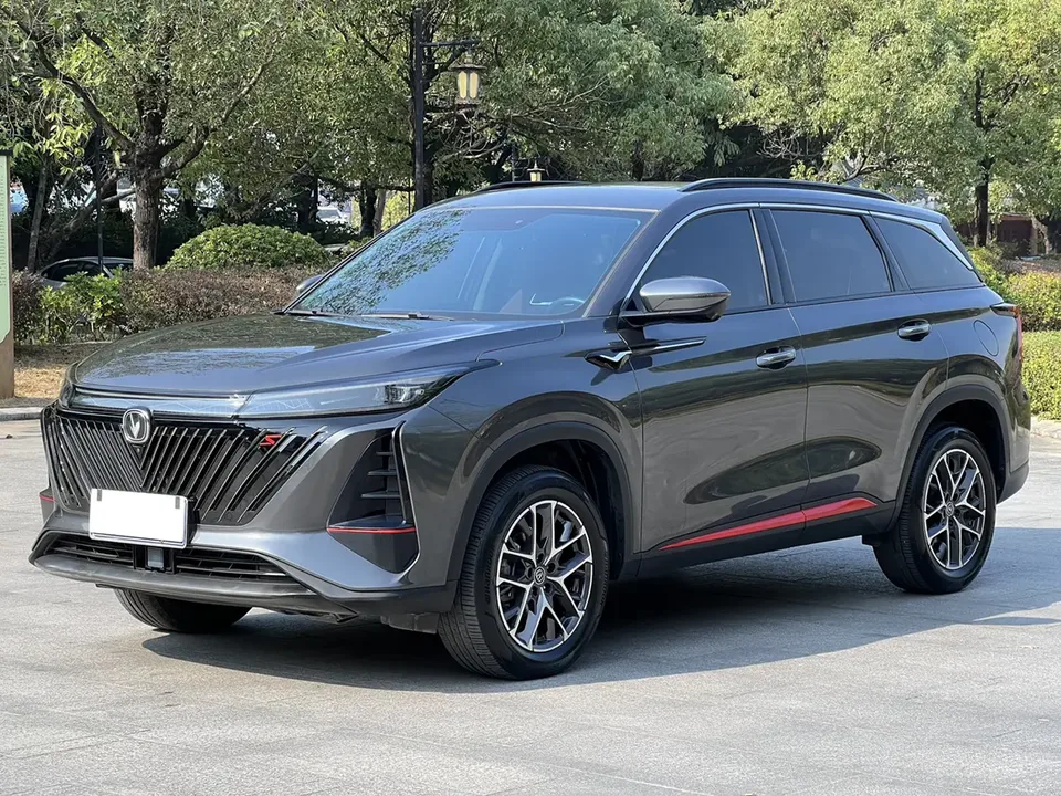 Changan CS75PLUS 2022