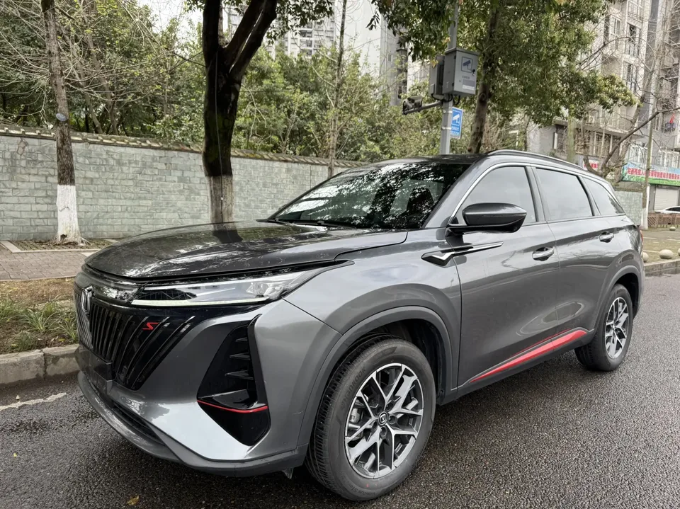 Changan CS75PLUS 2022